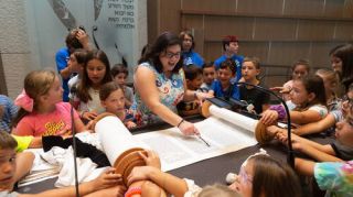 reform synagogue fullerton Congregation Shir Ha-Ma'alot