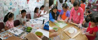 chinese language instructor garden grove Karis Academy