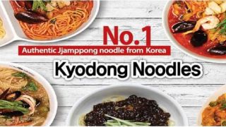 dumpling restaurant garden grove Kyodong Jjamppong GG Lee Mangu