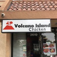 soondae restaurant hayward Volcano Island