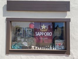 tempura restaurant hayward Sapporo Japanese Restaurant