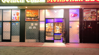 shandong restaurant inglewood Golden China Mongolian BBQ