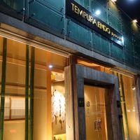 tempura restaurant inglewood Tempura Endo