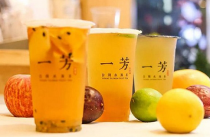 bubble tea store irvine Yifang Taiwan Fruit Tea