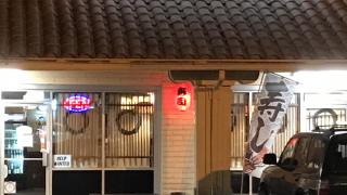 okonomiyaki restaurant orange Kaigen