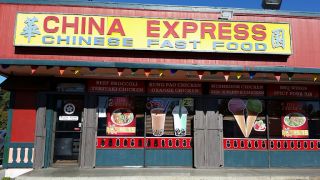 chinese restaurant pomona China Express
