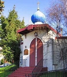 russian orthodox church richmond St. John the Baptist Russian Orthodox Church