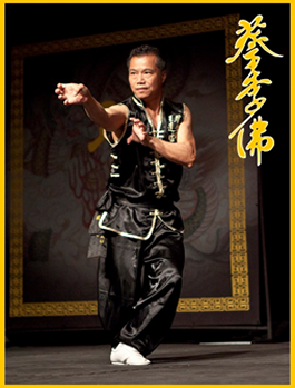 self defense school richmond Tat Wong Kung Fu Academy