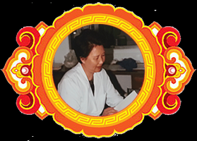 About Dr. Hui-Chuen Lee Kao