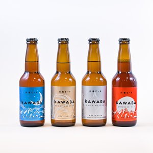 Selection of Sunrise (Red Ale), Snow Weizen (Wheat Beer), Twilight Ale (Pale Ale), or Pearl Pilsner (Rice Pilsner).
