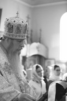 russian orthodox church san jose Russian Orthodox Church
