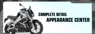 customs department santa clara OSC Motorcycle Service & Collision Center