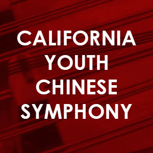 orchestra santa clara California Youth Chinese Symphony