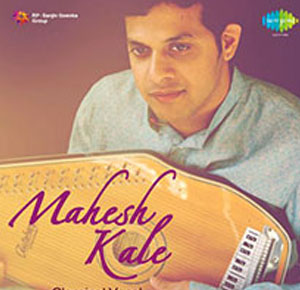 vocal instructor sunnyvale Mahesh Kale