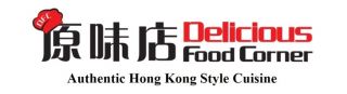 hong kong style fast food restaurant torrance Delicious Food Corner