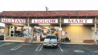 alcoholic beverage wholesaler torrance Multani liquor and mart
