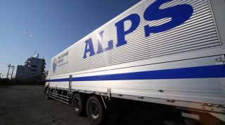 logistics service torrance Alps Logistics USA, Inc.