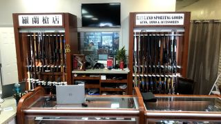 gun shop west covina Rowland Sporting Goods/Rowland Gun Shop