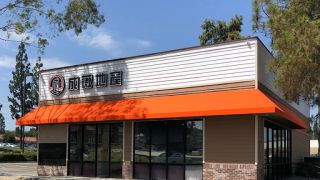 awning supplier west covina The umbrella connection